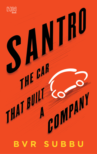 Cover image: Santro 9789351952091