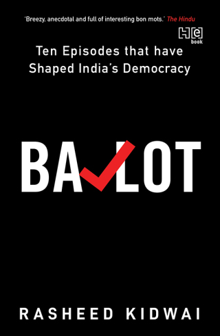 Cover image: Ballot 9789351952268