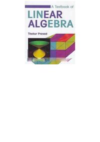 Cover image: A Textbook Of Linear Algebra 9789350843185