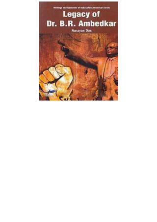 Imagen de portada: Legacy Of Dr. B.R. Ambedkar 9789350848326