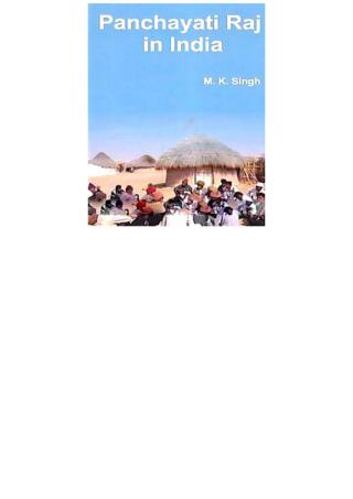 Cover image: Panchayati Raj In India 9789350841204