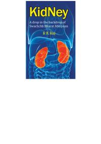 Cover image: Kidney 9789353249168