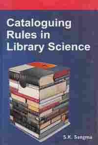 Cover image: Cataloguing Rules in Library Science