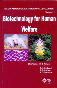 Cover image: Role Of Animal Sciences In National Development: Biotechnology For Human Welfare 9789354141010