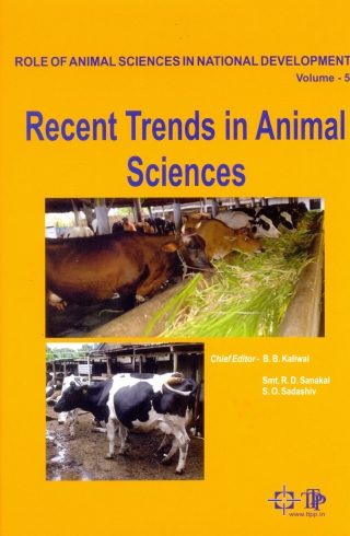 Cover image: Role Of Animal Sciences In National Development: Recent Trends In Animal Sciences 9789354141171