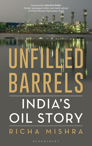 Titelbild: Unfilled Barrels 1st edition