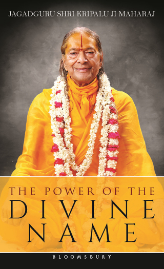 Imagen de portada: The Power of The Divine Name 1st edition