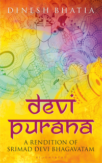 صورة الغلاف: Devi Purana 1st edition