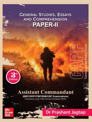 Cover image: CAPF- PAPER II- Asstt Commandant: PAPER II EB 3rd edition 9789355324825