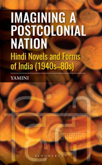 Imagen de portada: Imagining a Postcolonial Nation 1st edition