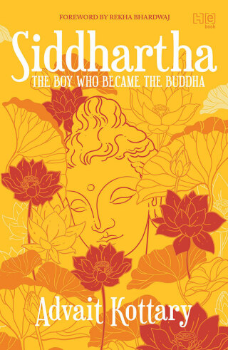 Cover image: Siddhartha 9789357311441