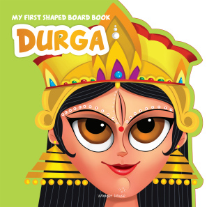 Cover image: Durga 9789354401275