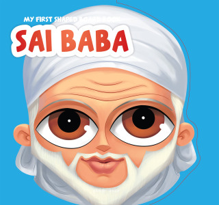 Cover image: Sai Baba 9789354405273