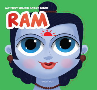 Cover image: Ram 9789354405211