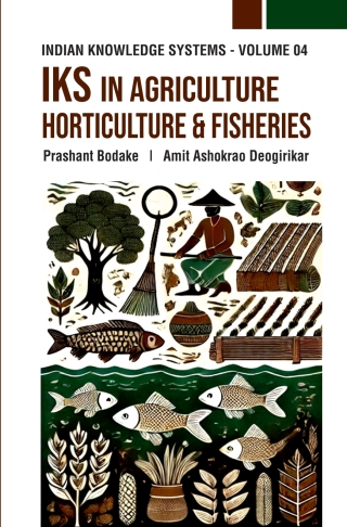 Cover image: IKS in Agriculture, Horticulture and Fisheries 1st edition 9789358871555