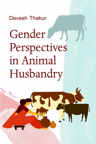 Cover image: Gender Perspectives in Animal Husbandry 1st edition 9789358876390