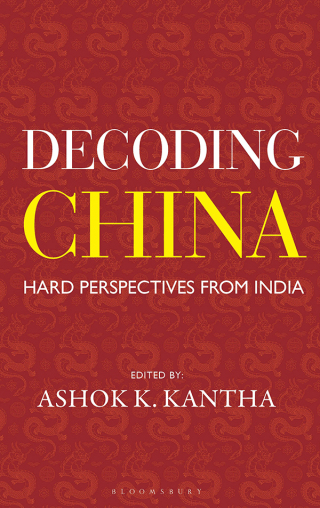 Imagen de portada: Decoding China 1st edition