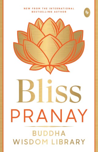 Cover image: Bliss 9789362142078