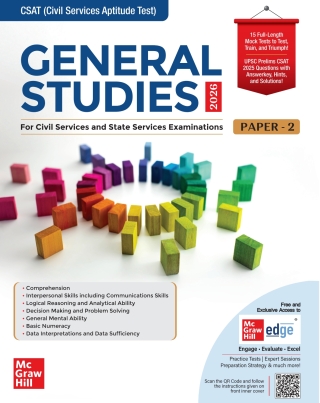 صورة الغلاف: General Studies Paper 2 (2026) EB 9789364446860