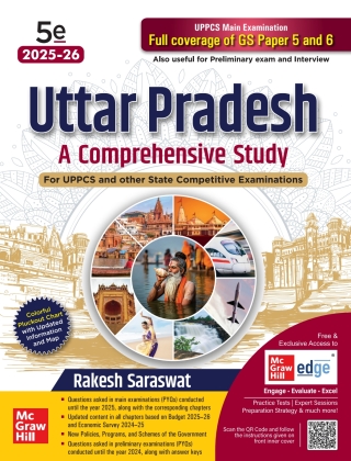 Cover image: Uttar Pradesh - A Comprehensive Study EB 5th edition 9789364449380