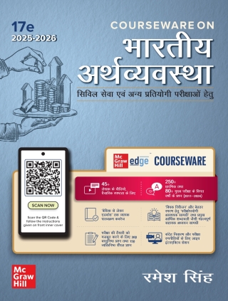 Imagen de portada: Courseware on Bhartiya Arthvyavastha (2025-26) 17th edition 9789364449878
