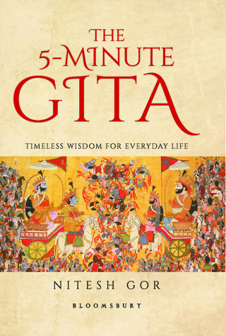 Cover image: The 5-minute Gita 1st edition