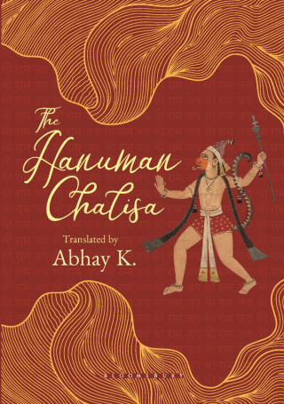 Imagen de portada: Hanuman Chalisa 1st edition