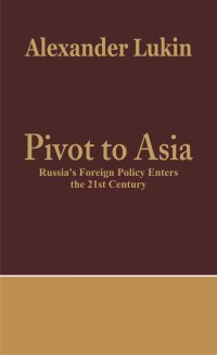 Cover image: Pivot To Asia 1st edition 9789385563645