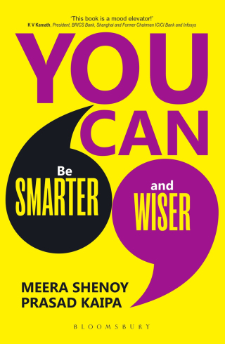 Cover image: You Can 1st edition