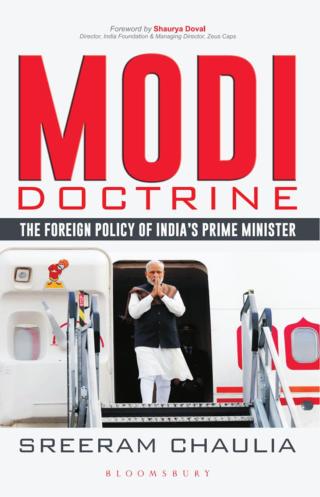 表紙画像: Modi Doctrine 1st edition
