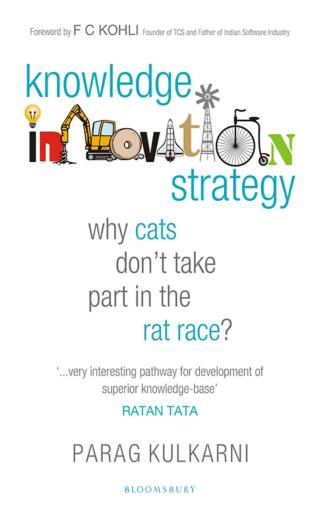 Cover image: Knowledge Innovation Strategy 1st edition 9789385936623