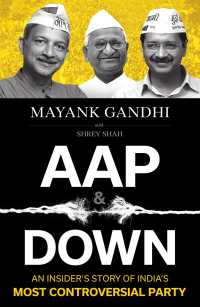 Cover image: AAP and Down 9789386797148