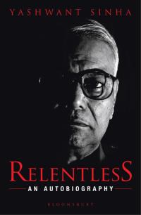 Cover image: Relentless 1st edition