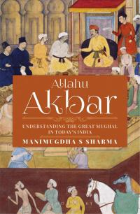 Omslagafbeelding: Allahu Akbar 1st edition