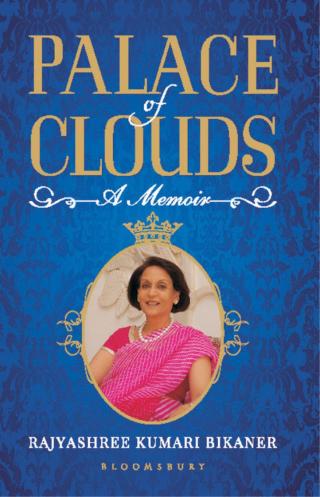 Cover image: Palace of Clouds 1st edition