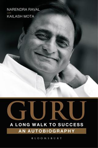 Cover image: Guru 1st edition