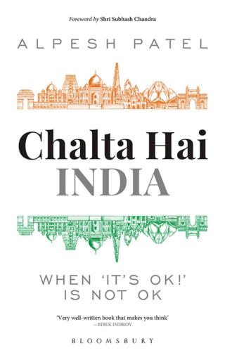 Imagen de portada: Chalta Hai India 1st edition
