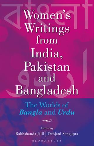 Omslagafbeelding: Women's Writings from India, Pakistan and Bangladesh 1st edition