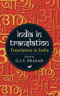 Cover image: India in Translation, Translation in India 1st edition