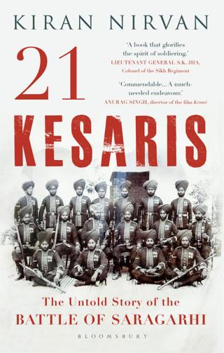 Cover image: 21 Kesaris 1st edition