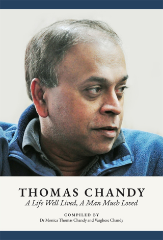 Cover image: Thomas Chandy 9789389253726