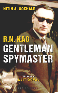 صورة الغلاف: R.N. Kao 1st edition