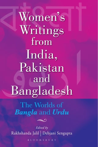 Omslagafbeelding: Women's Writings from India, Pakistan and Bangladesh 1st edition
