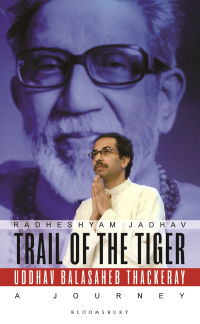 Titelbild: Trail of the Tiger 1st edition