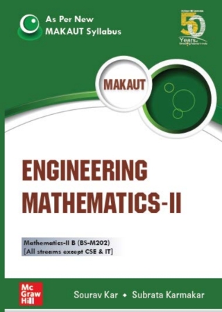 Titelbild: Engineering Mathematics-II (MAKAUT-2020) 9789389949582