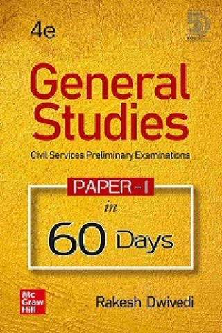 表紙画像: General Studies Paper 1 In 60 Days 4th edition 9789389949711