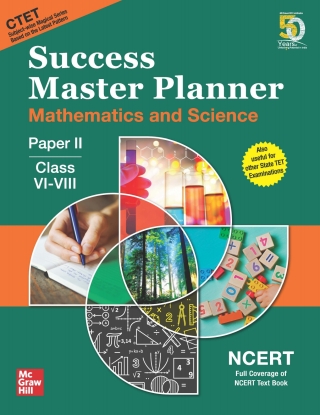 表紙画像: CTET Success Master Planner Mathematics And Science Paper II Class Vi-Viii 9789389949896