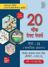 Omslagafbeelding: CTET 20 Mock Test Papers for Paper II Samajik Adhyayan (Varg VI-VIII Hetu) 2nd edition 9789389811216