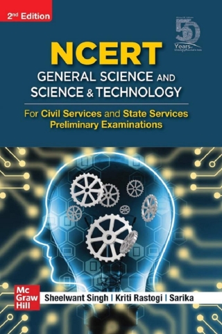 Imagen de portada: NCERT Science and Technology & General Science 2nd edition 9789389957495
