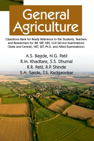 Cover image: General Agriculture 1st edition 9789387973893